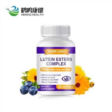 Lutein Esters Complex Lutein Esters Complex